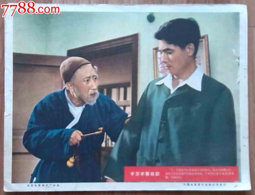 办个毕业证要多久