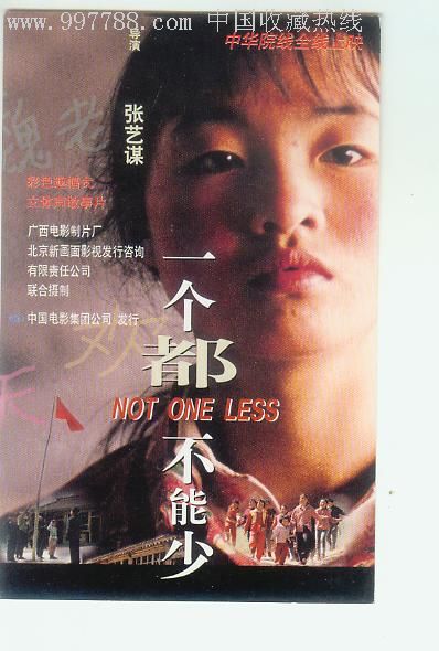 办假的生命大学学位证